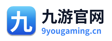 九游官网